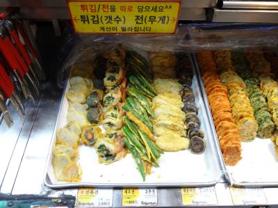 Lecker - koreanische Pfannkuchen